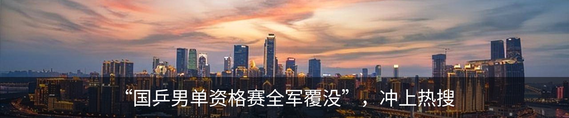 资讯中心