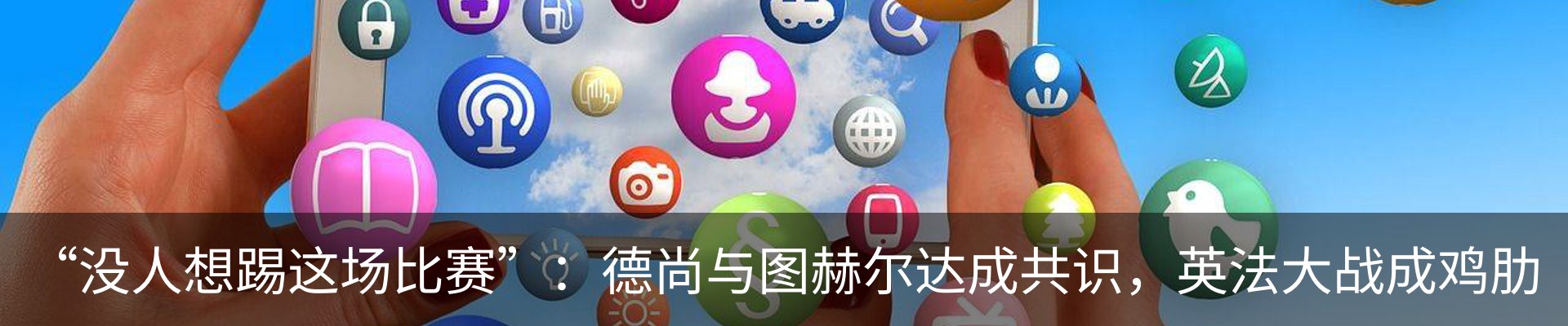 资讯中心