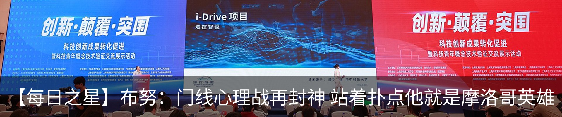 资讯中心