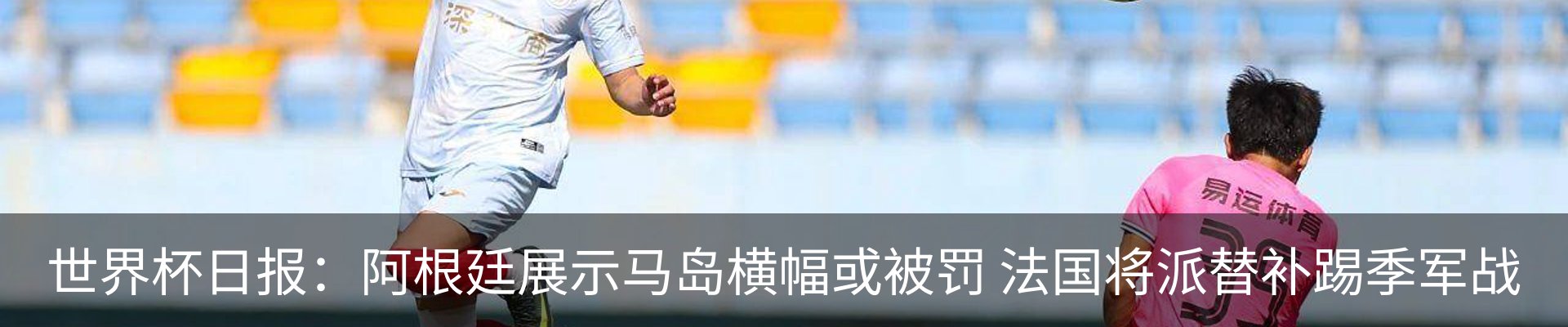 资讯中心