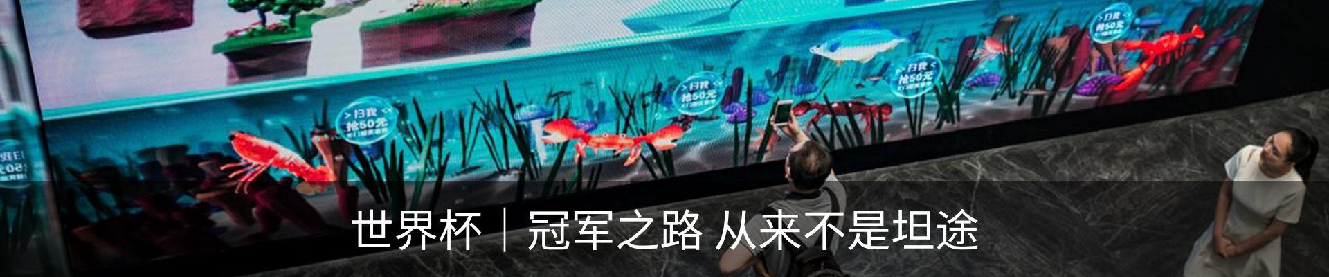 资讯中心