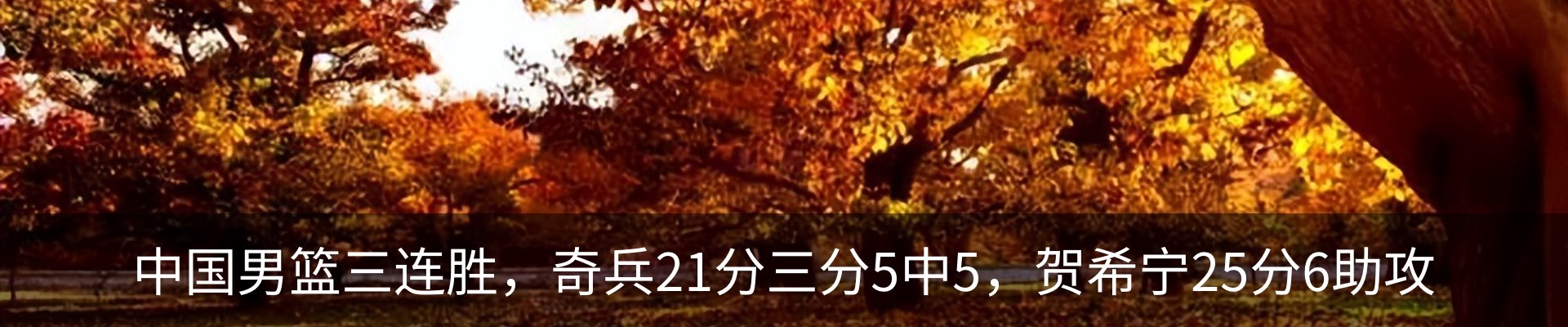 资讯中心
