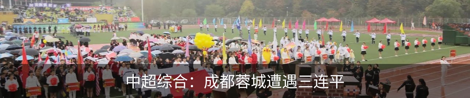 资讯中心