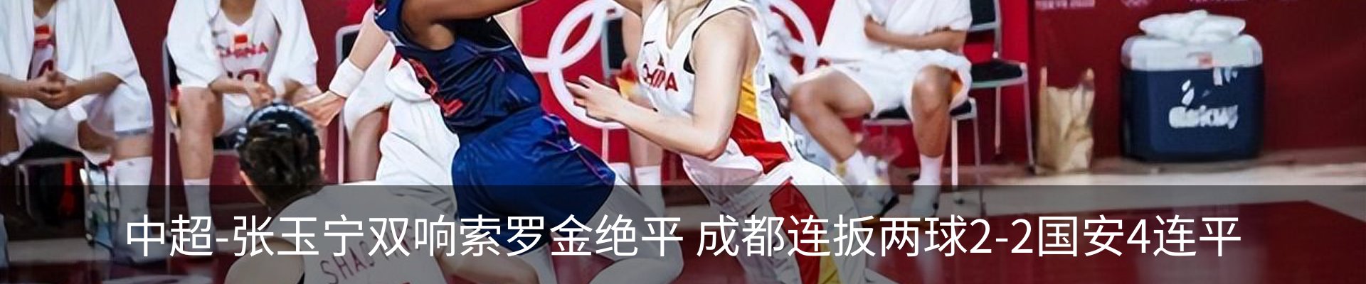 资讯中心