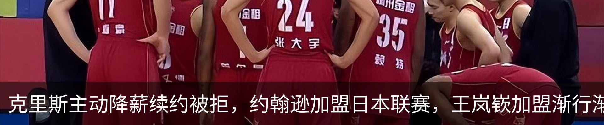 资讯中心