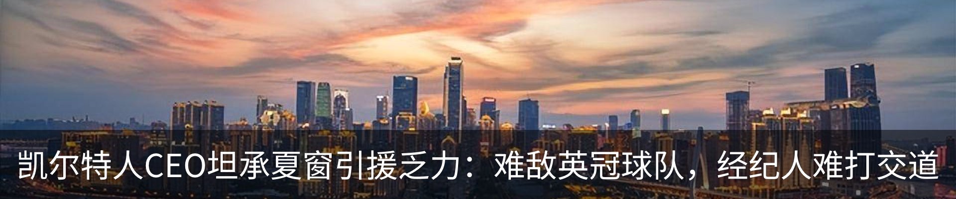 资讯中心
