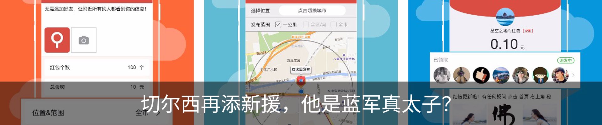 资讯中心
