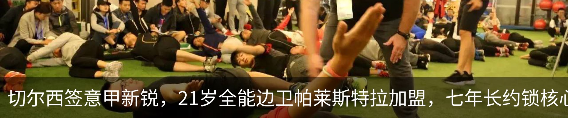 资讯中心