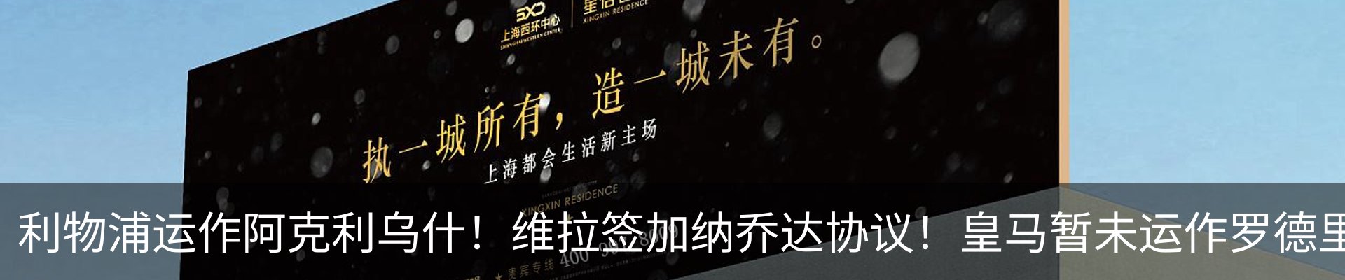 资讯中心