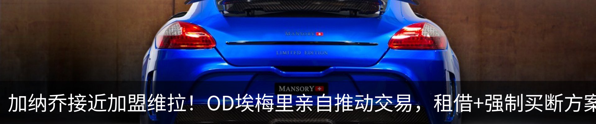 资讯中心