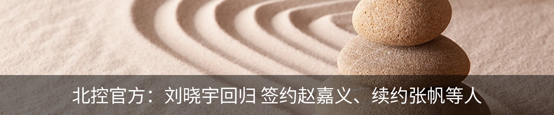 资讯中心