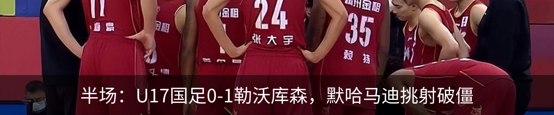 资讯中心