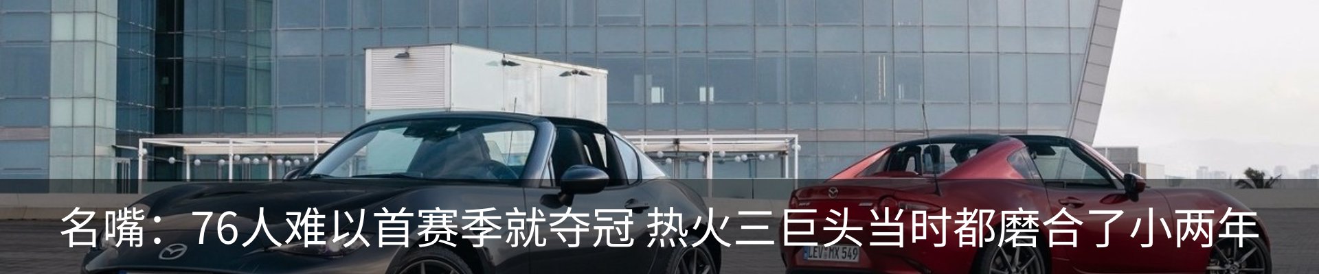 资讯中心