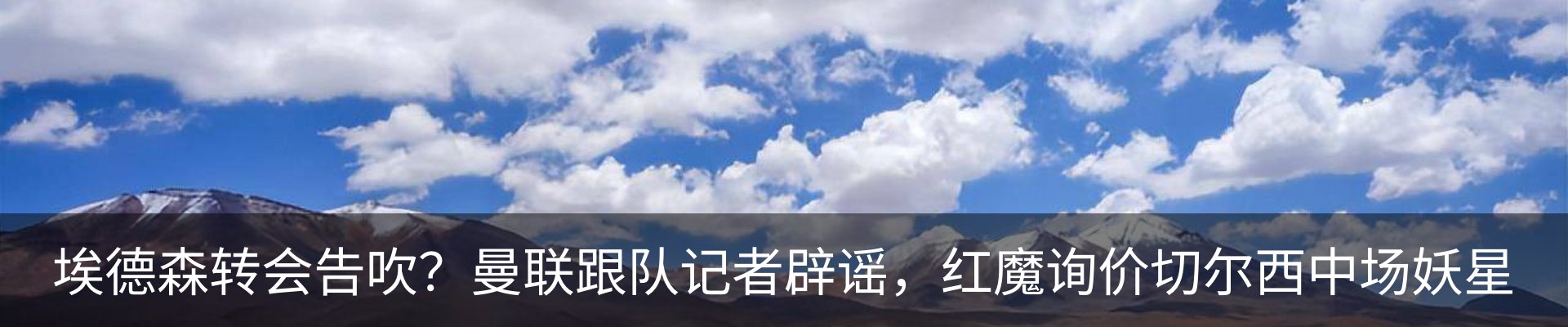 资讯中心