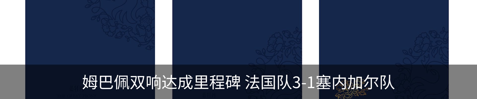 资讯中心