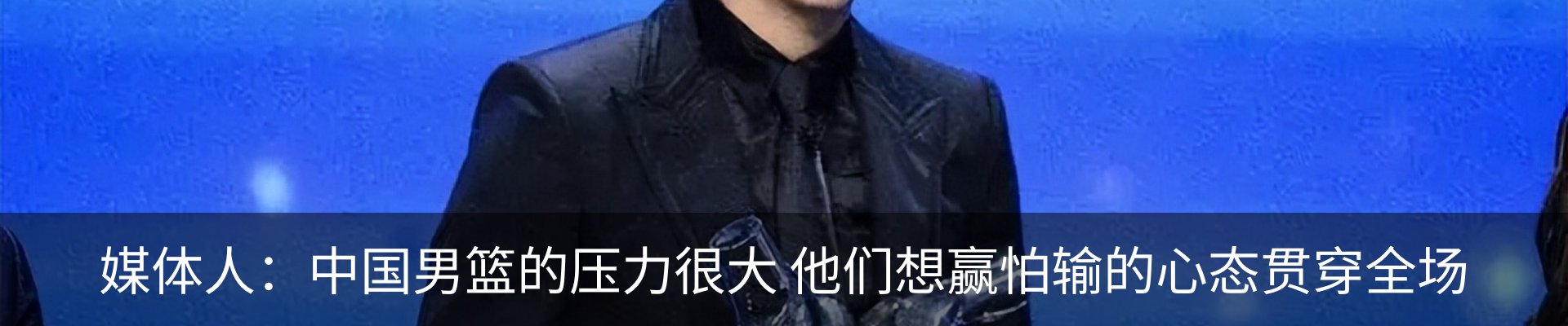 资讯中心