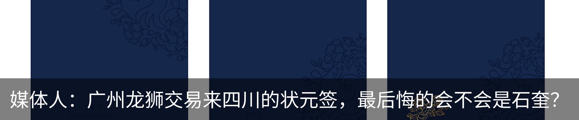 资讯中心