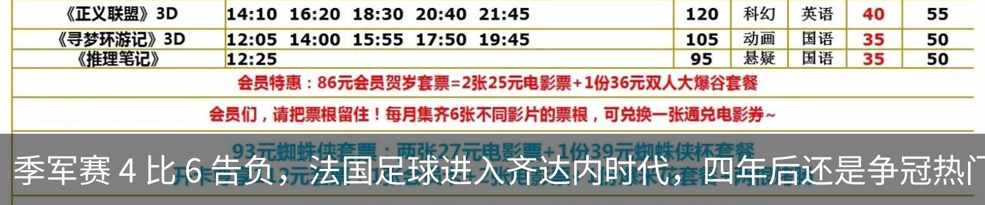 资讯中心