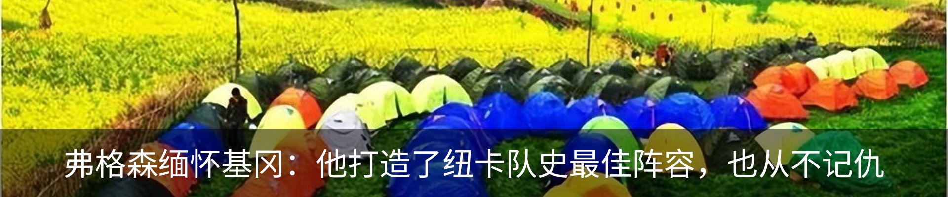 资讯中心