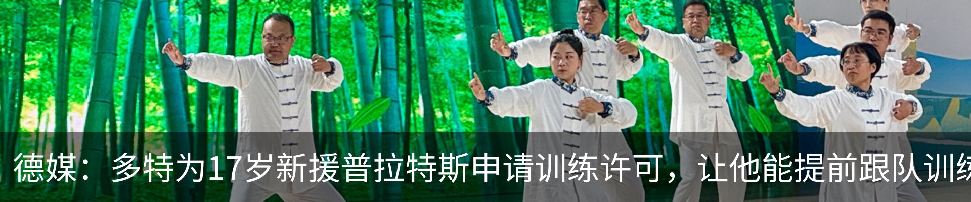 资讯中心
