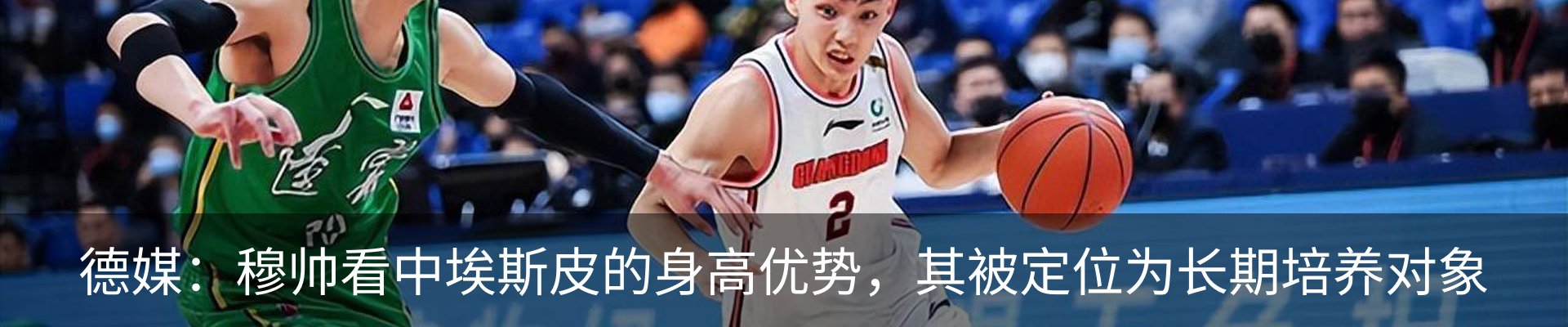 资讯中心