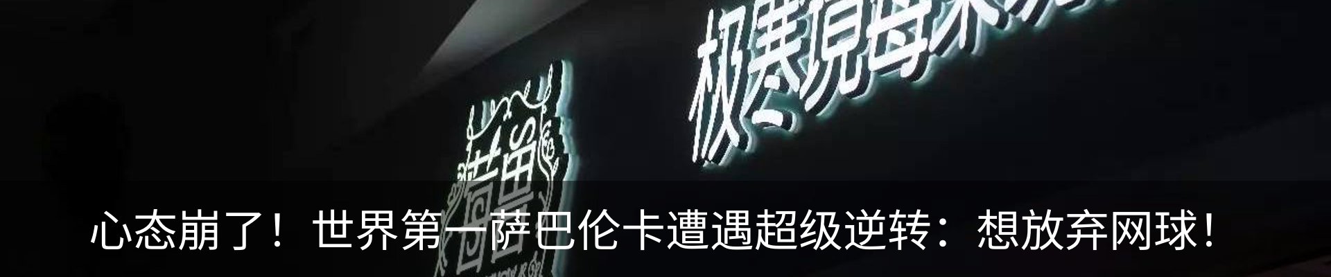 资讯中心