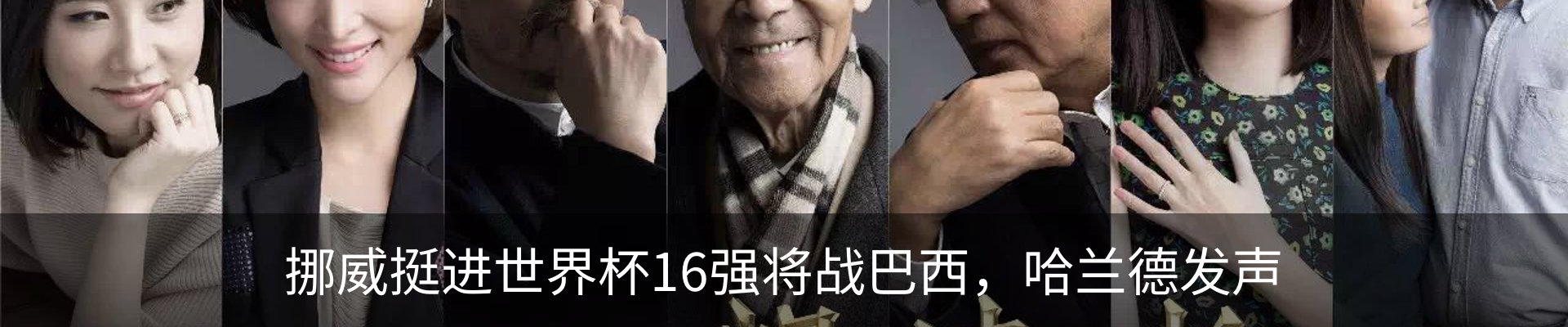 资讯中心