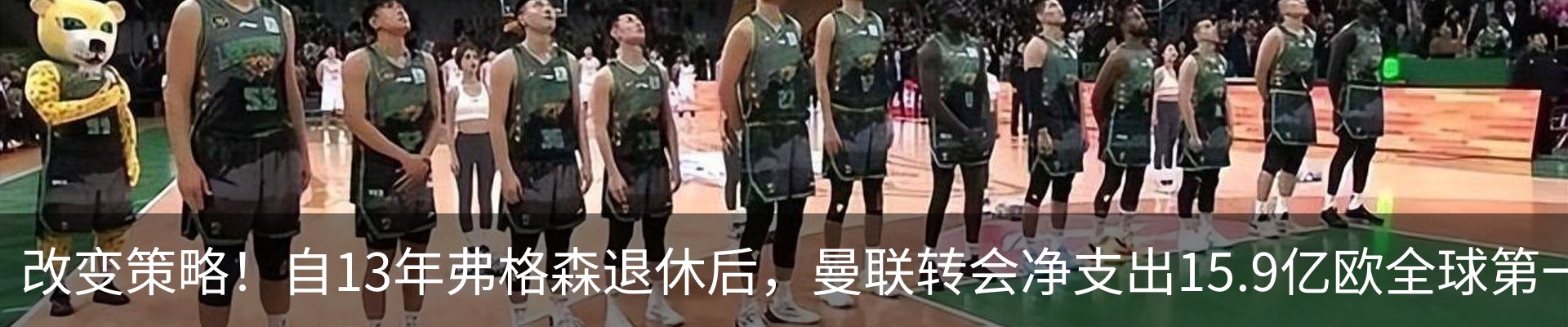 资讯中心