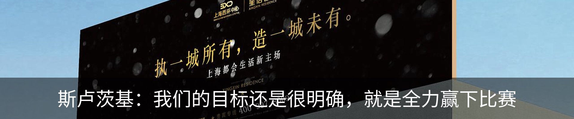 资讯中心