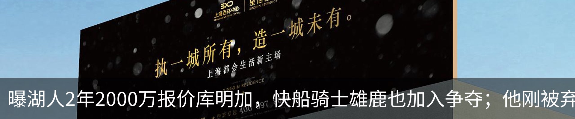 资讯中心
