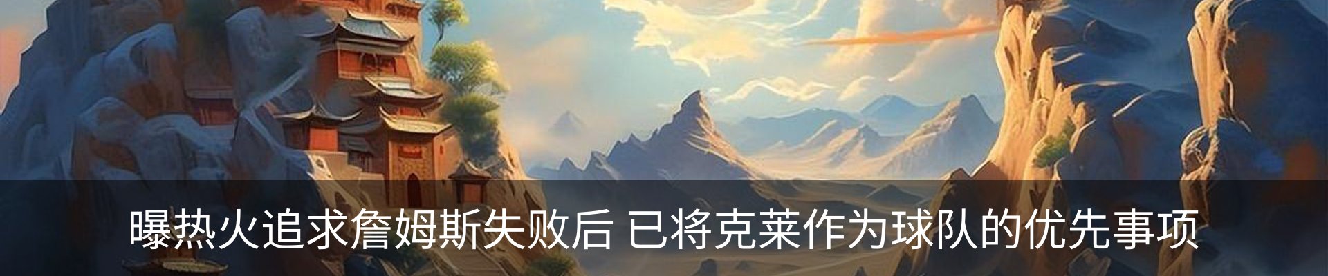 资讯中心
