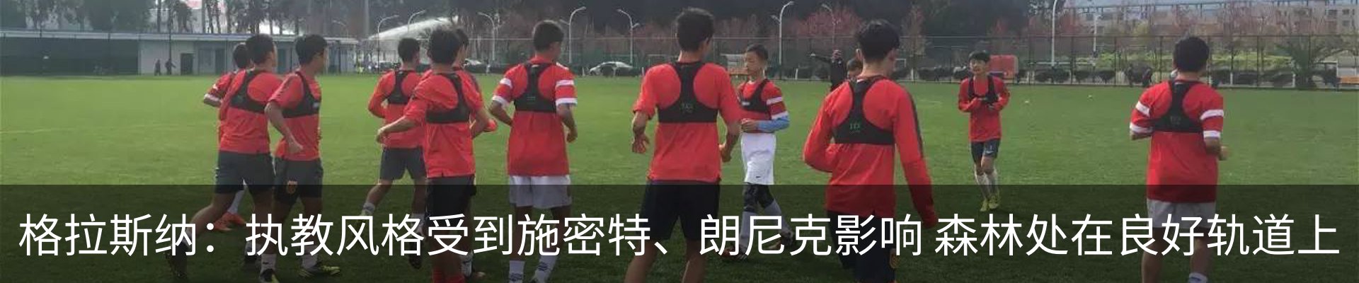 资讯中心