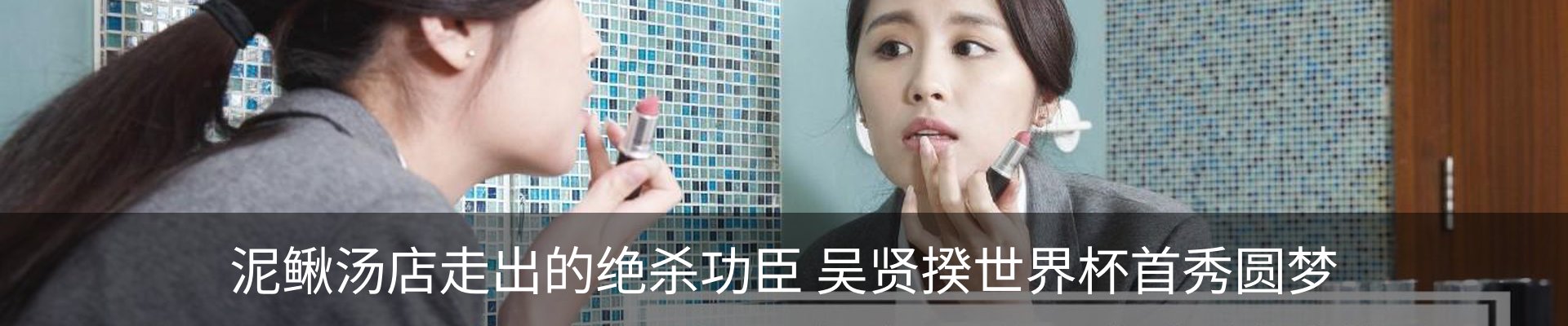 资讯中心