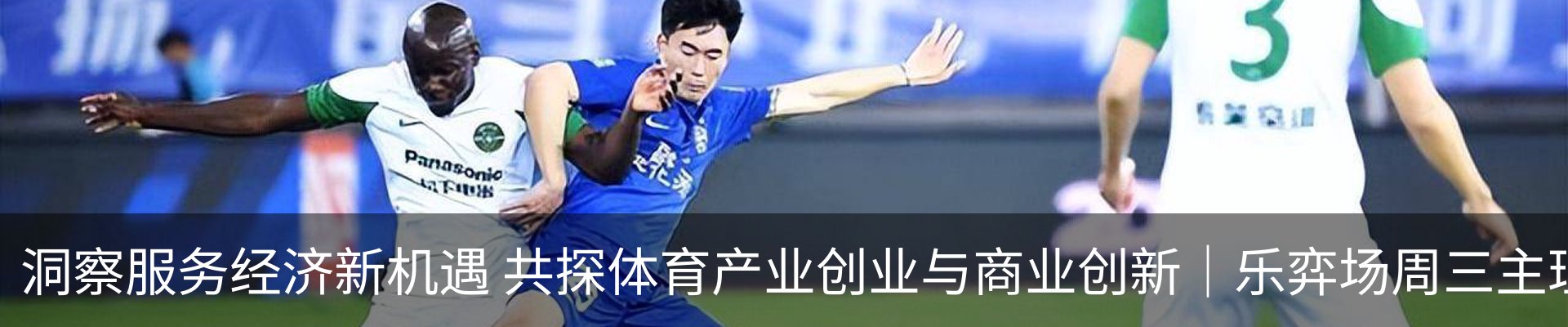 资讯中心