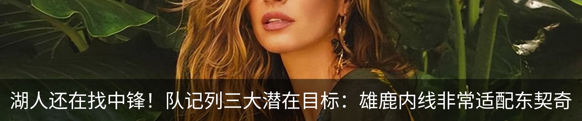 资讯中心