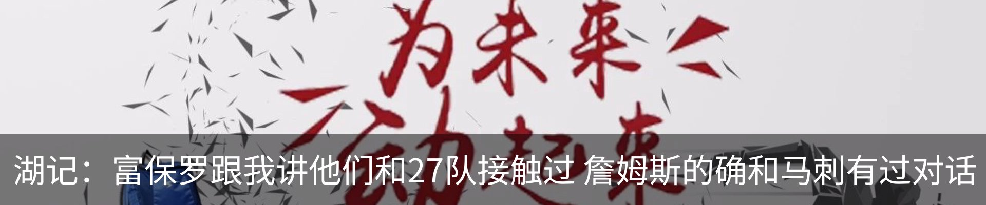 资讯中心