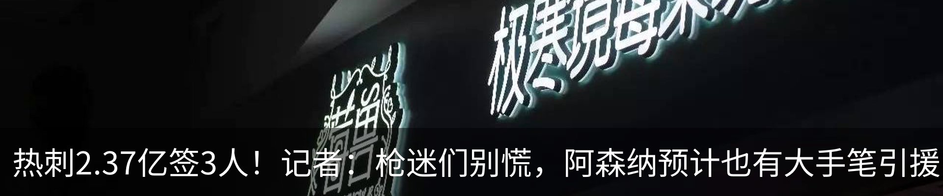 资讯中心