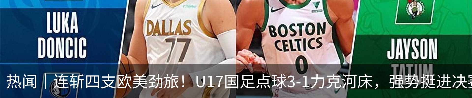 资讯中心