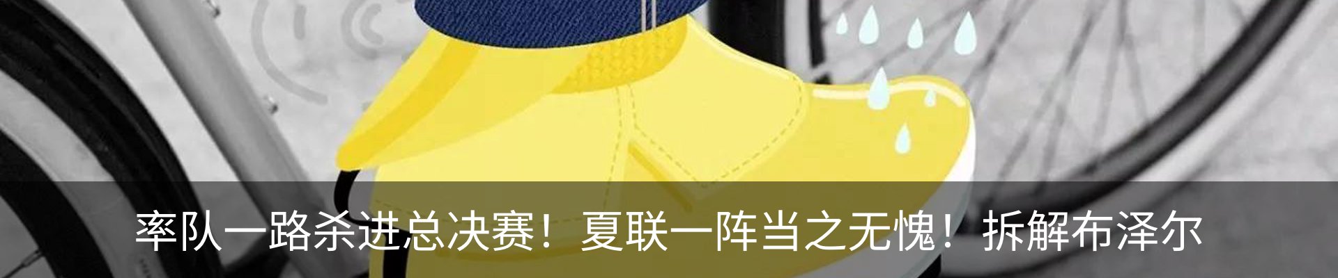 资讯中心