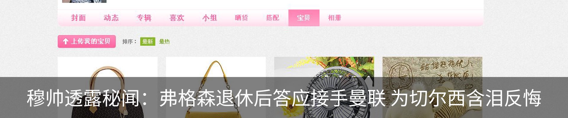 资讯中心