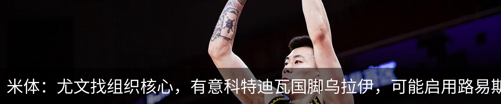 资讯中心