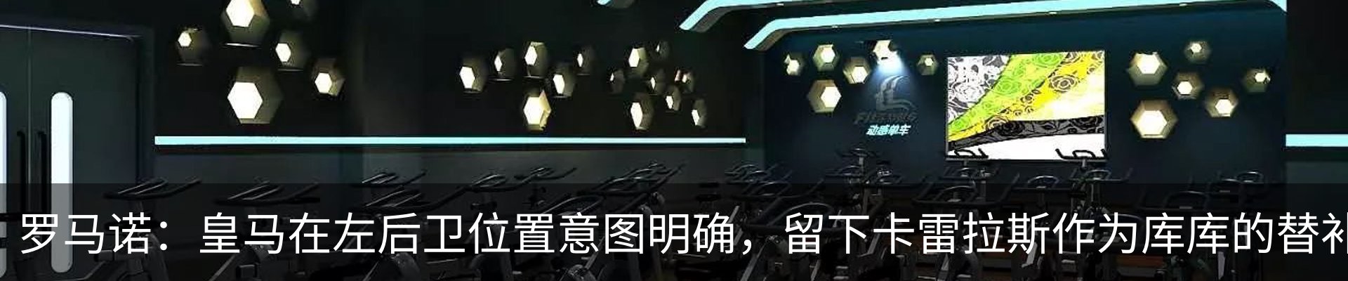 资讯中心