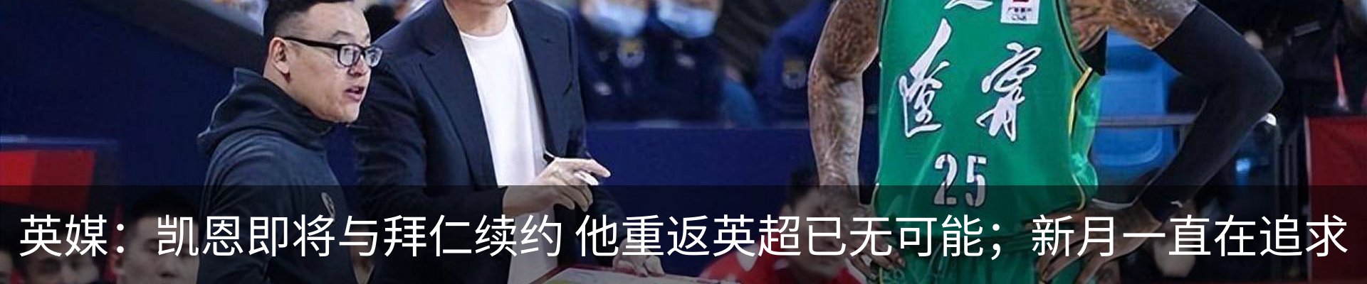 资讯中心