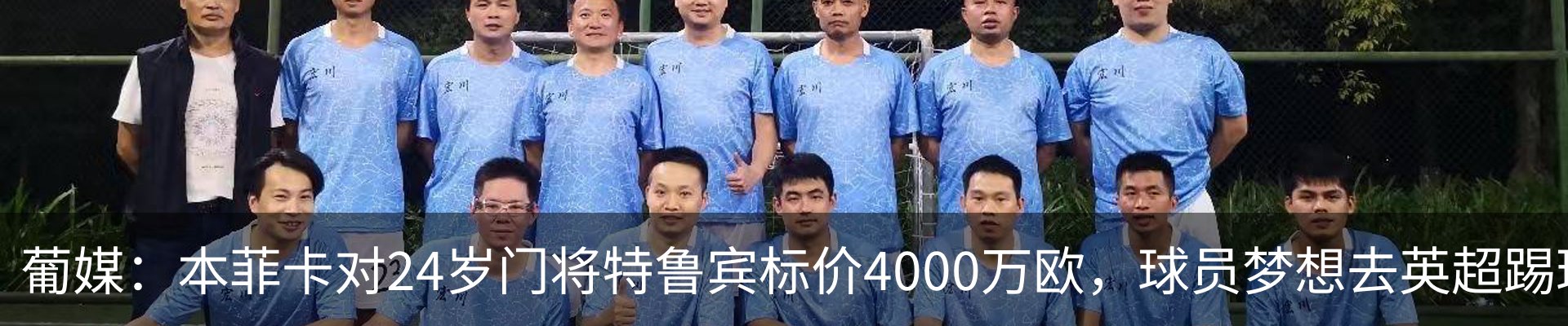 资讯中心