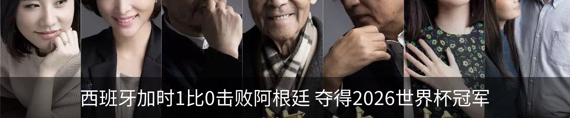 资讯中心