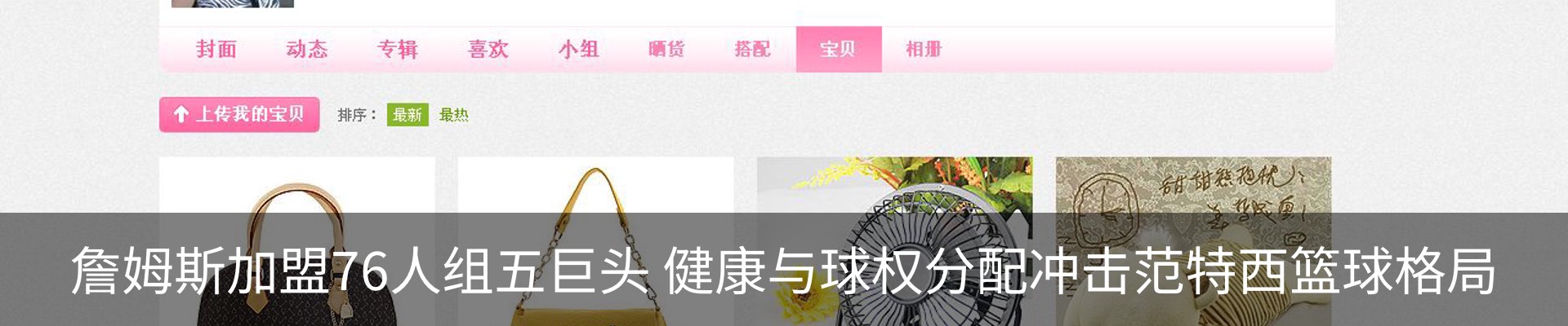 资讯中心