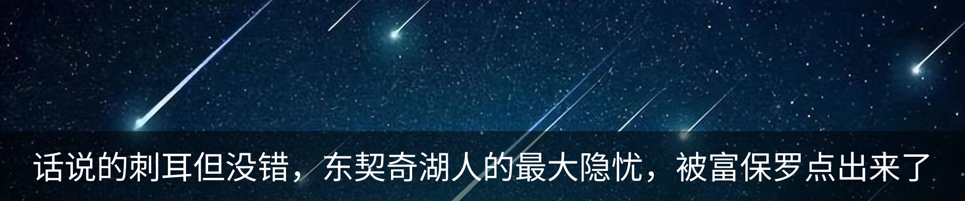 资讯中心