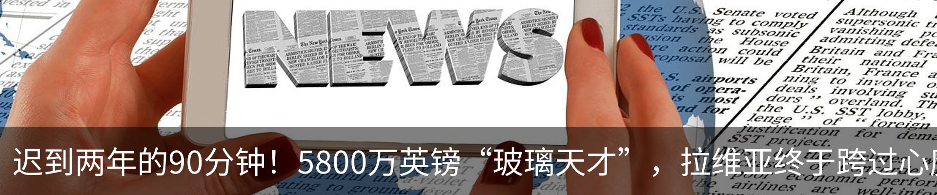 资讯中心