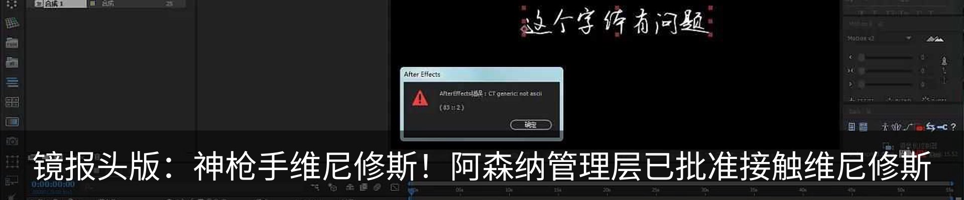 资讯中心
