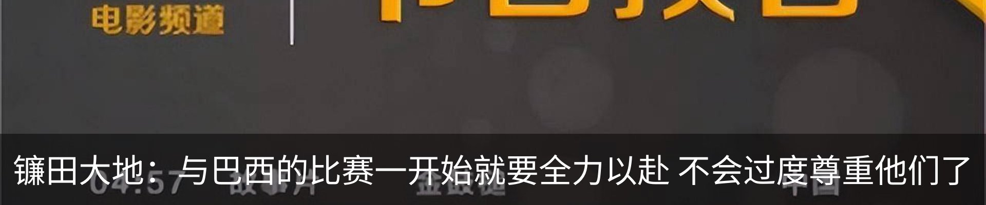 资讯中心